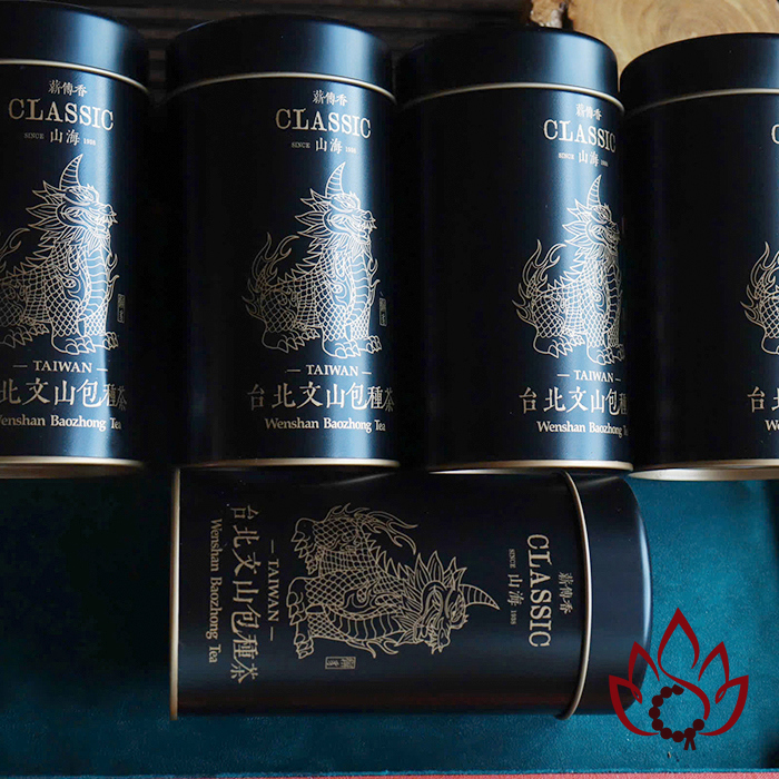 Trà Olong Văn Sơn Bao Chủng Đài Loan | 75 gram